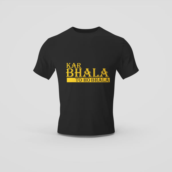 Black T-Shirt with Inspirational Urdu Proverb "Kar Bhala To Ho Bhala" in Yellow Text