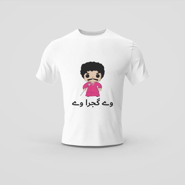 Cartoon Character in Pink Outfit on White T-Shirt with Urdu Aecents Write Way Gujjra Way